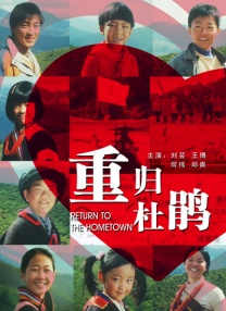 伊人久久大香线蕉综合电影网